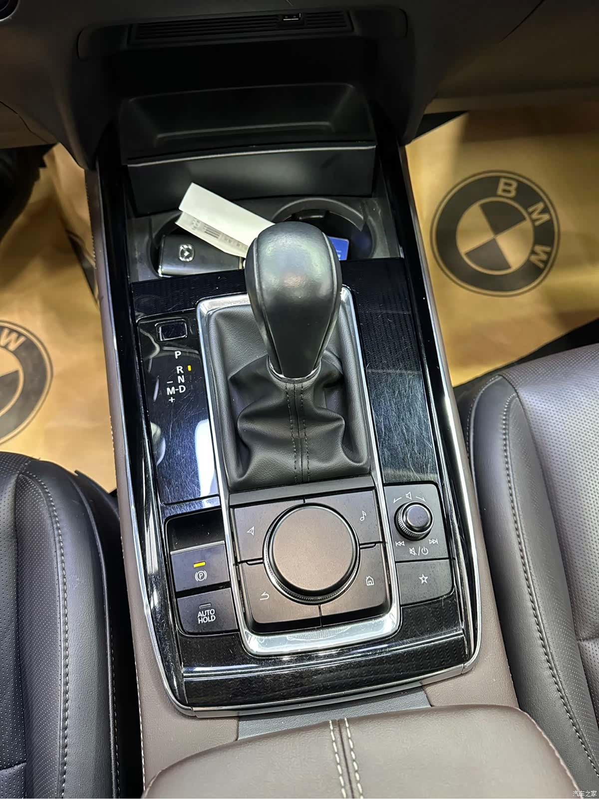 Mazda CX-30, 2022 14