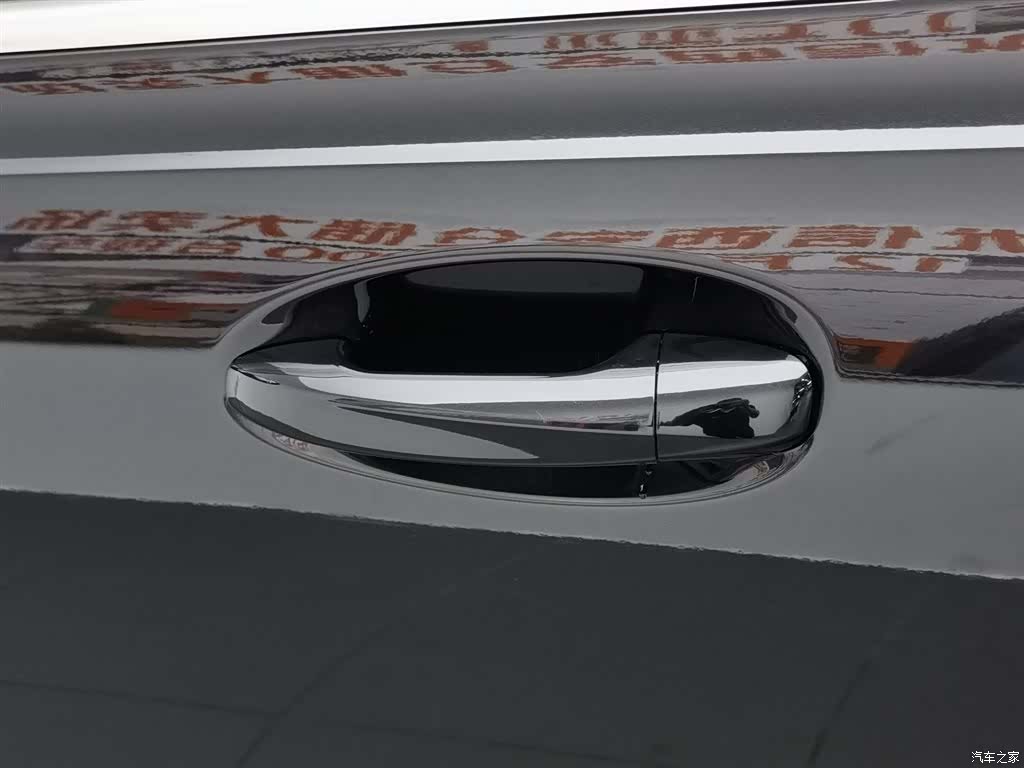 Mercedes-Benz GLB, 2024 18