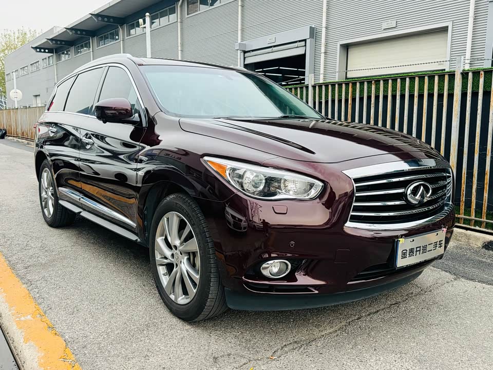 Infiniti QX60