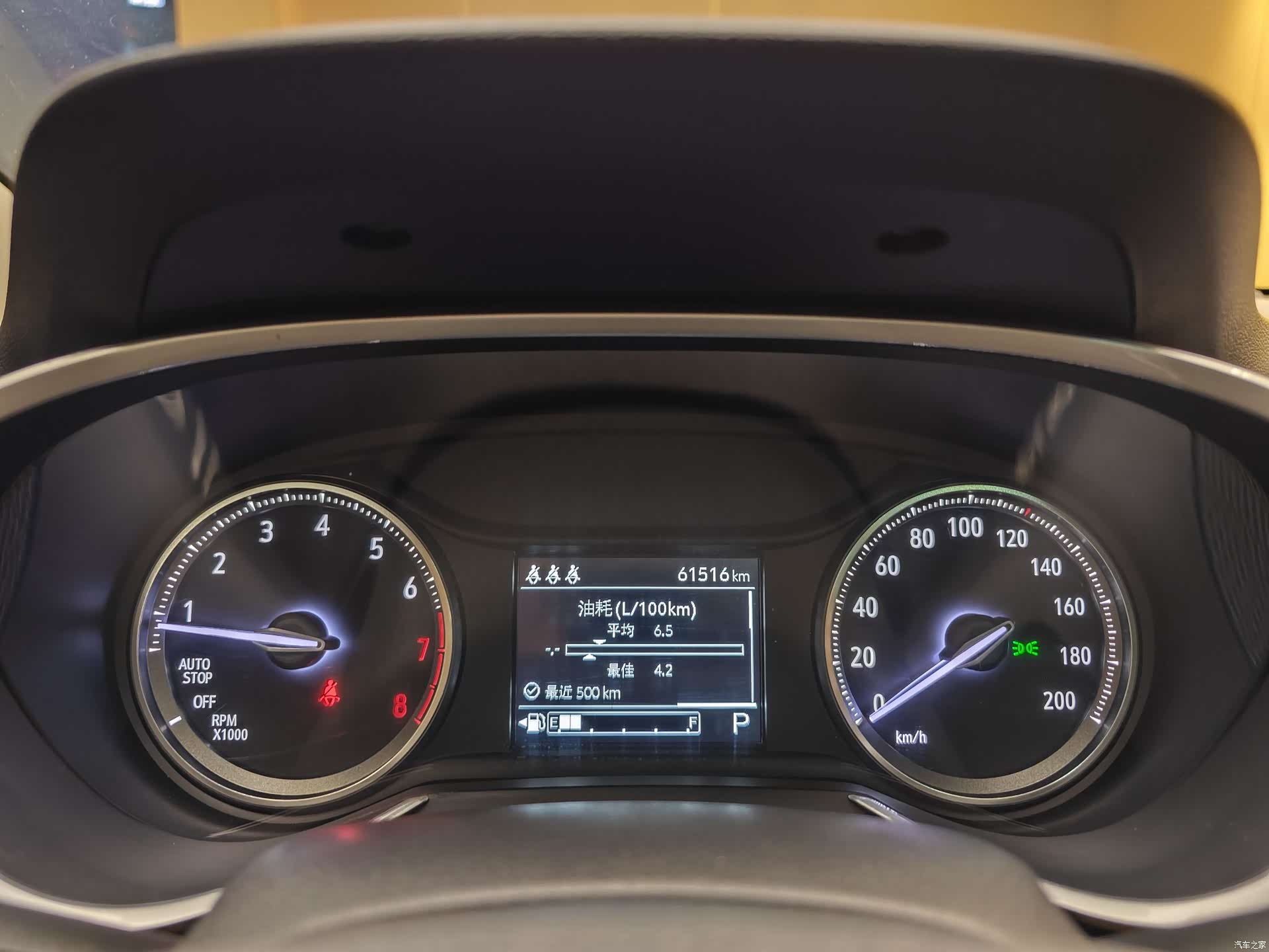 Buick Encore, 2020 33