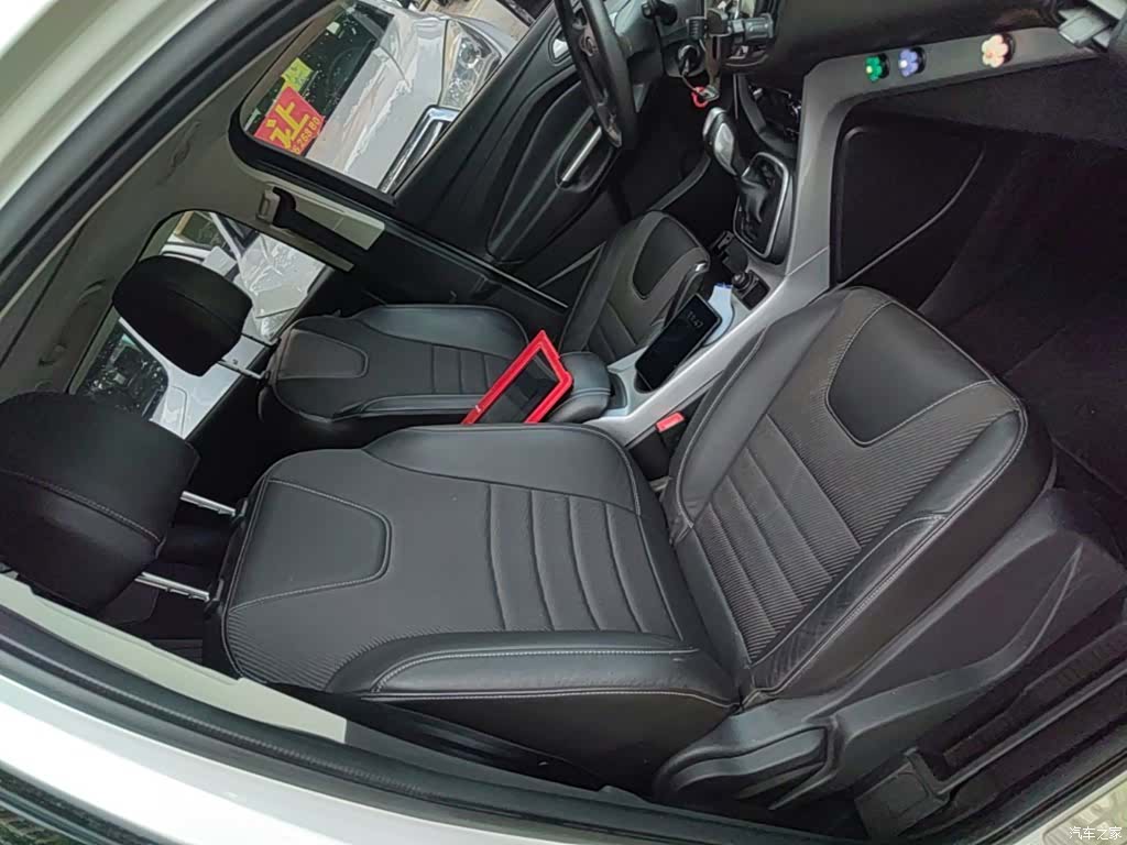 Ford Kuga, 2016 25