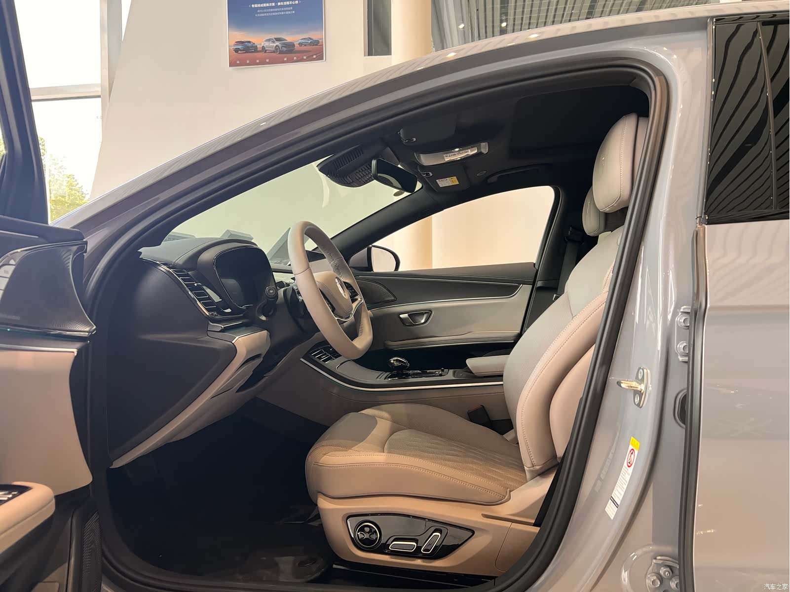 BYD Han, 2025 4