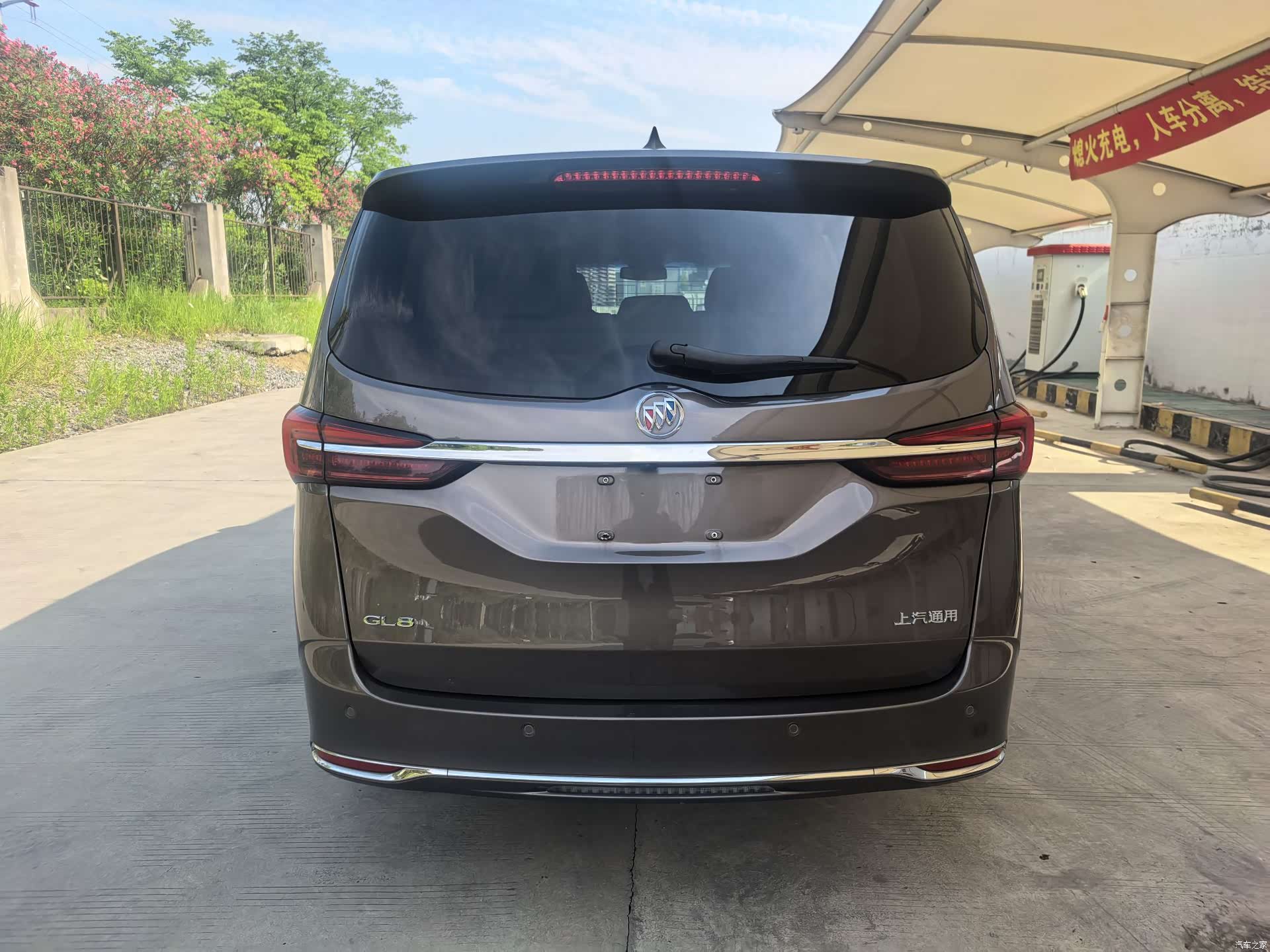 Buick GL8, 2023 6
