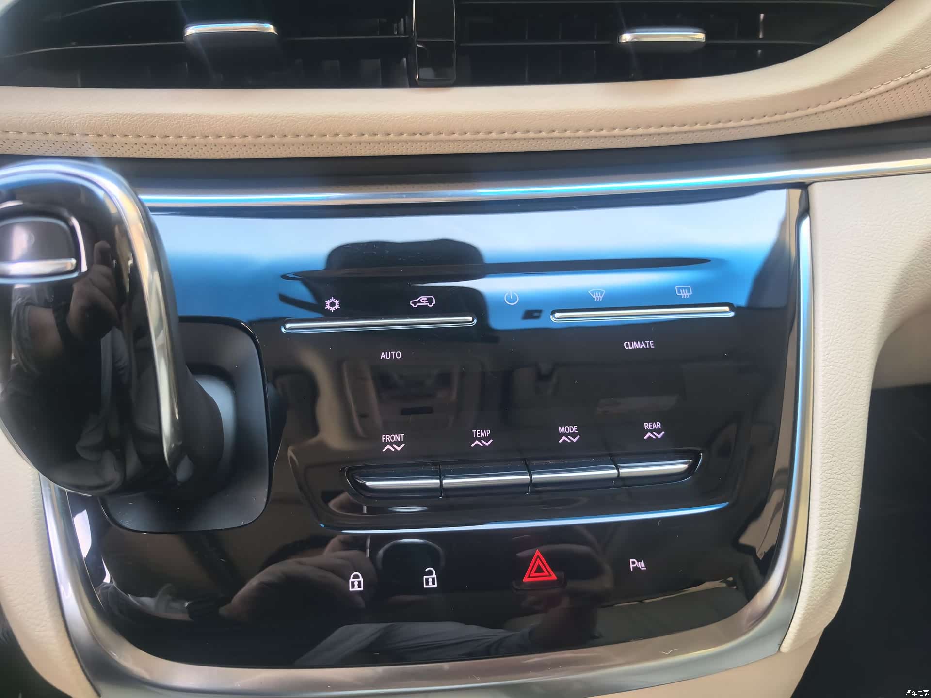 Buick GL8, 2023 19