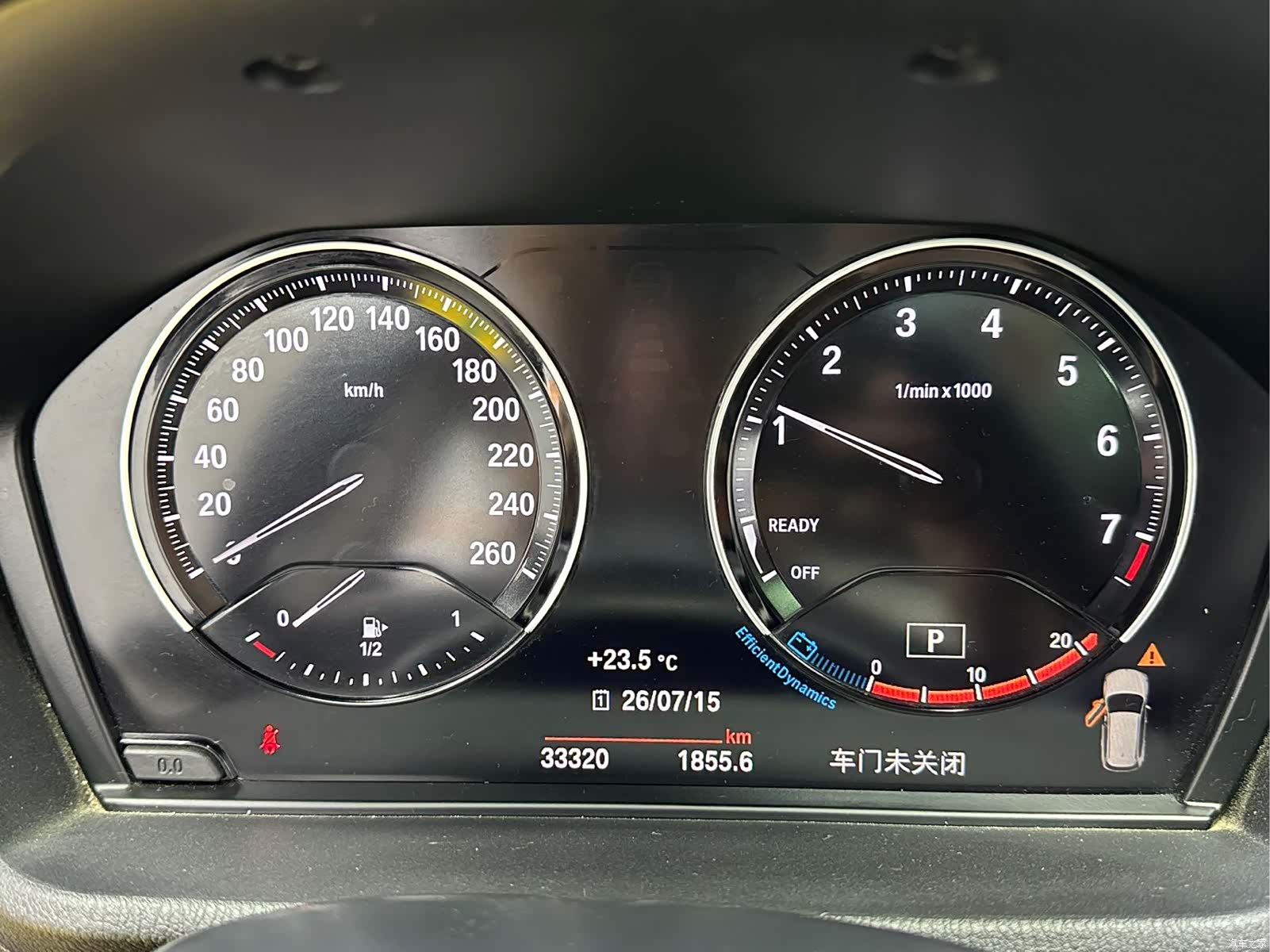 BMW X1, 2022 8