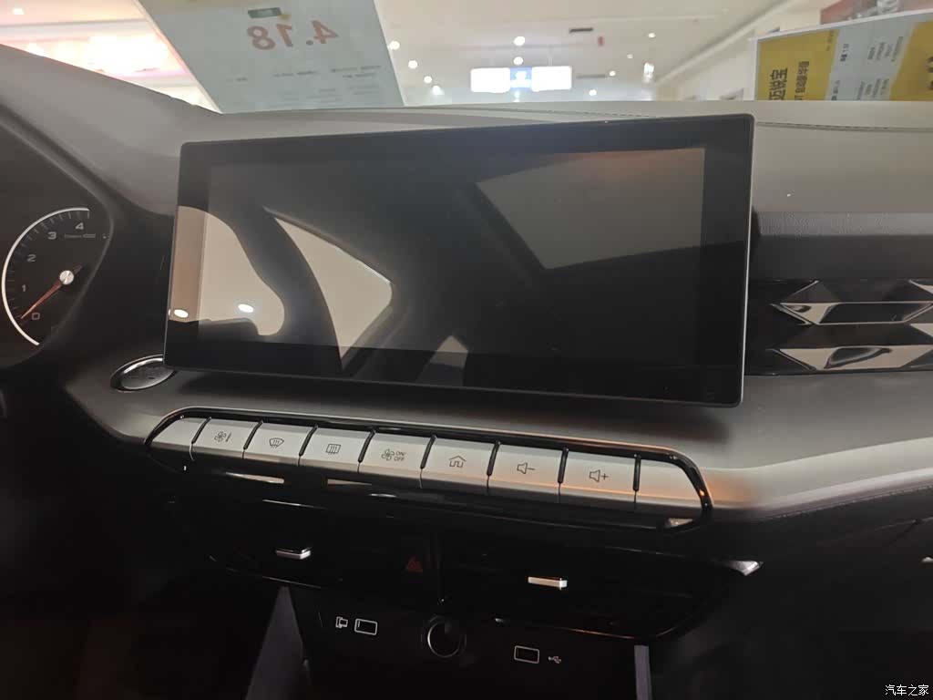MG MG5, 2023 6
