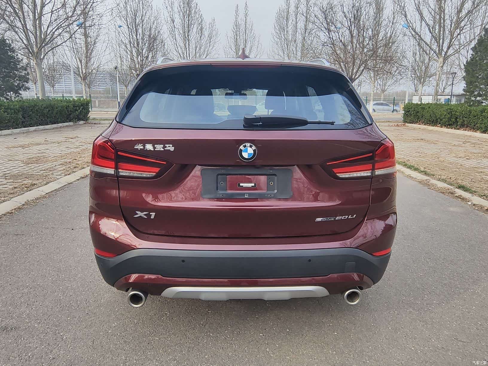 BMW X1, 2022 11
