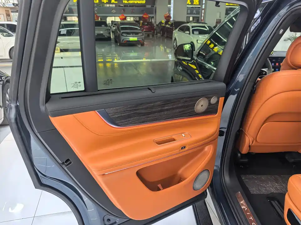 HarmonyOS Ask the world M9