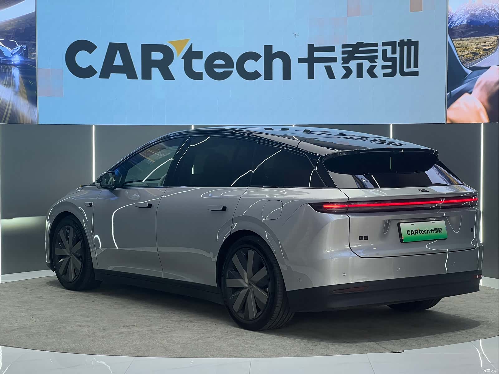 Li Auto i6, 2025 20