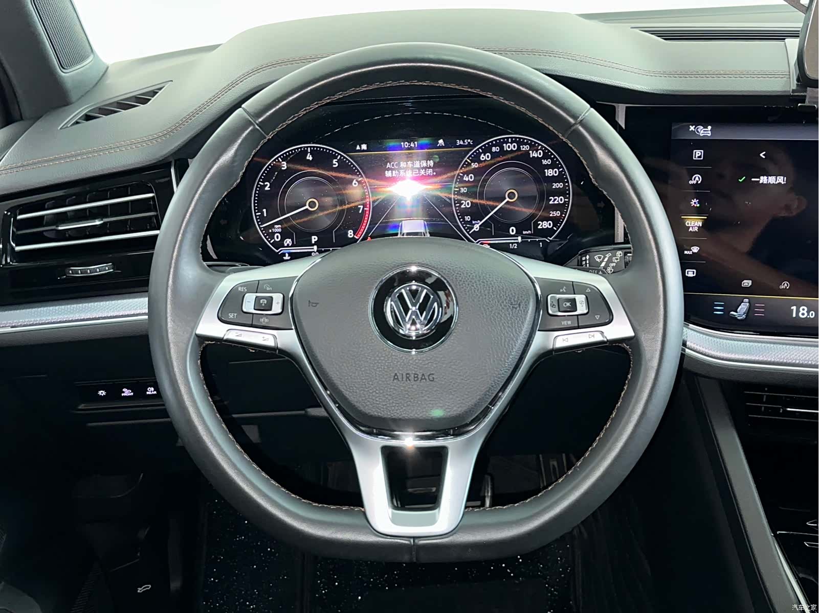 Volkswagen Touareg, 2020 17