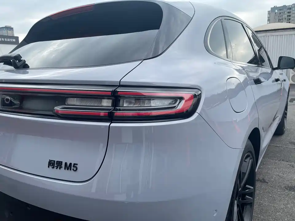 HarmonyOS Ask the world M5