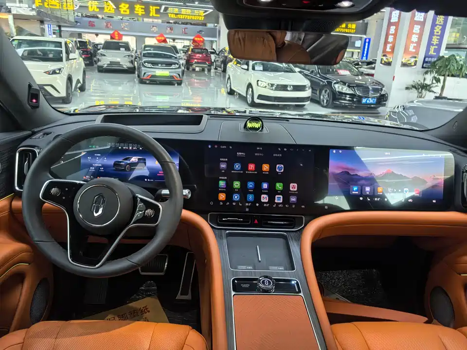 HarmonyOS Ask the world M9