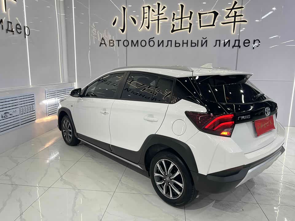 Toyota YARiS L Zhixuan
