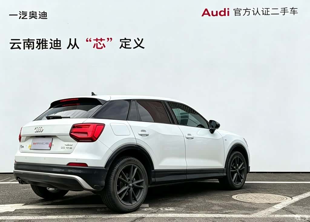 Audi Q2L, 2020 4
