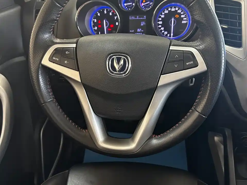 Changan CS35