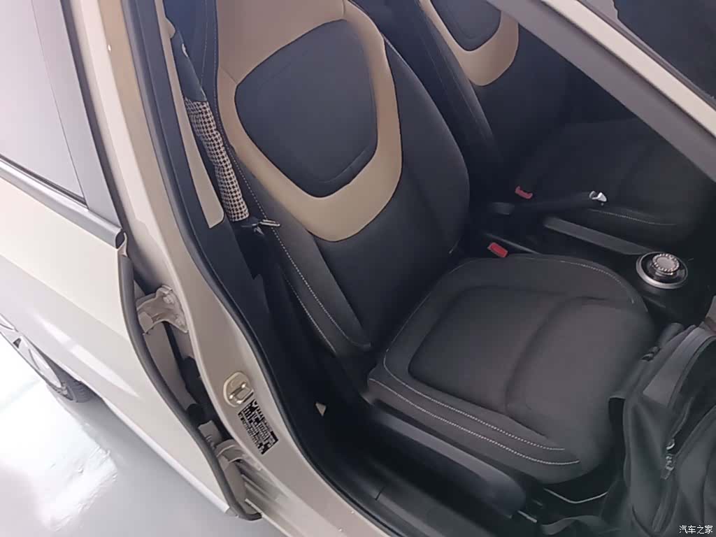 Wuling Bingo, 2024 25