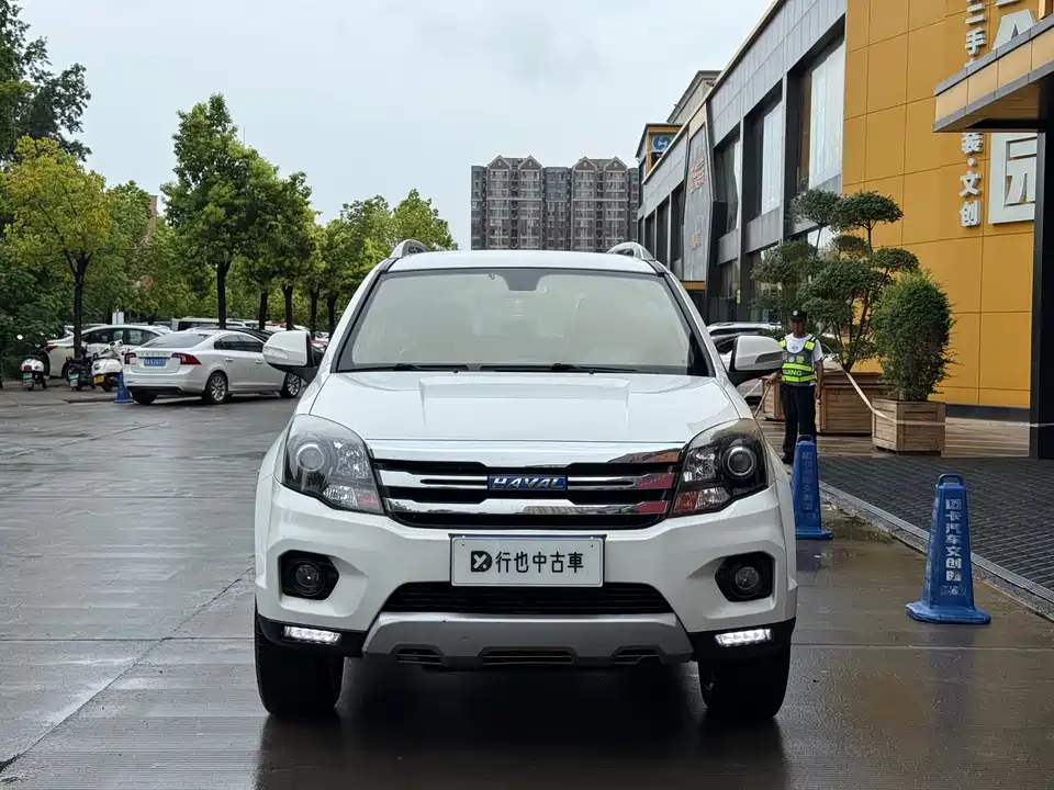 Haval H5 classic