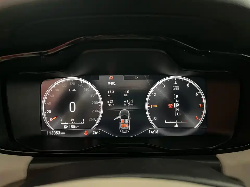 Lynk & Co 02