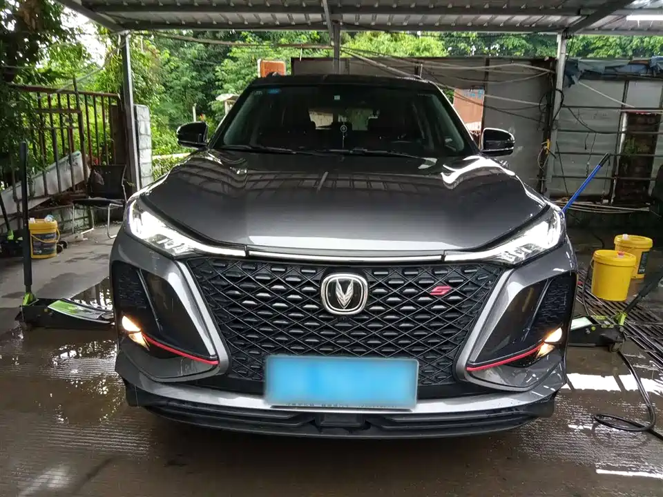 Changan CS75 PLUS