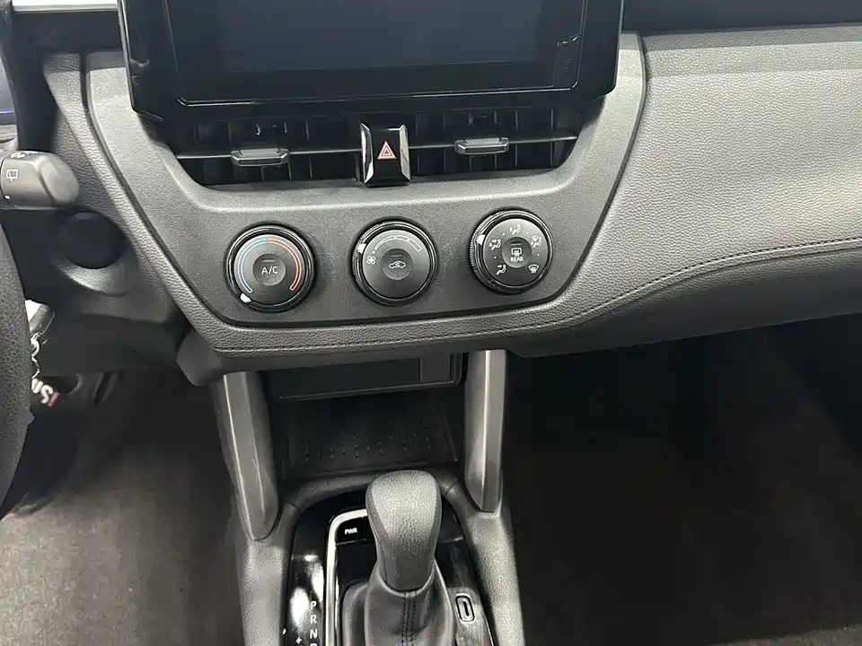 Toyota Corolla Sharp amplifier