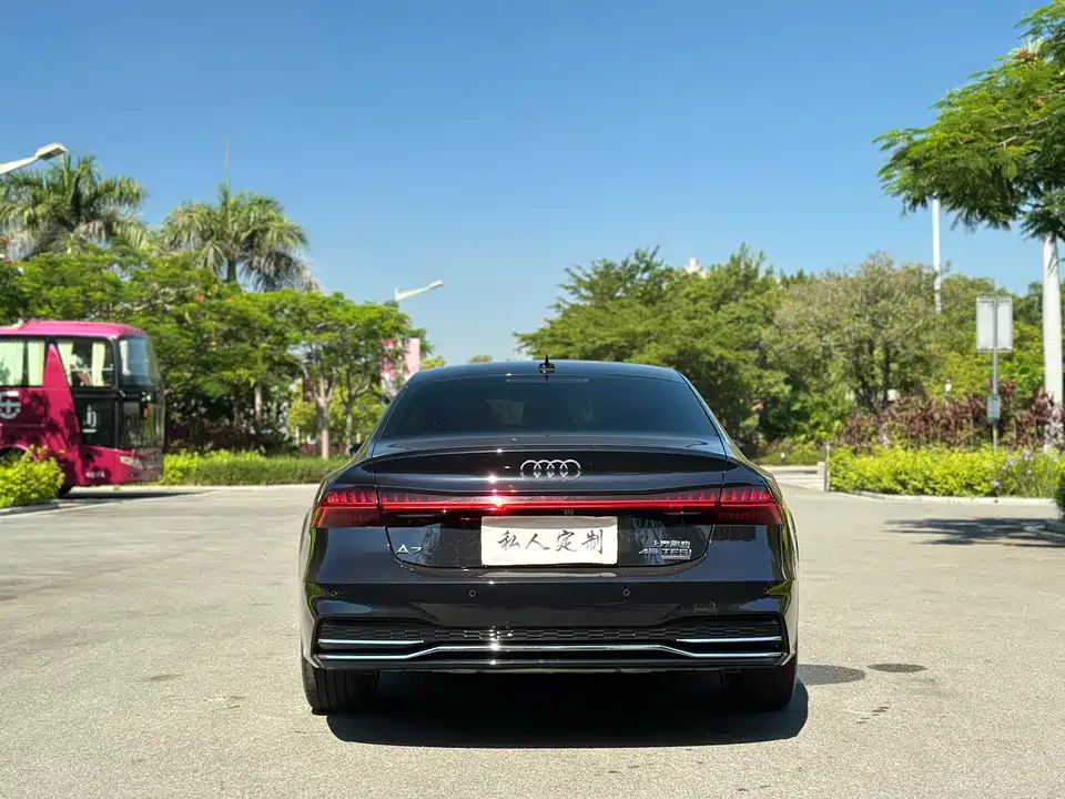 Audi A7L