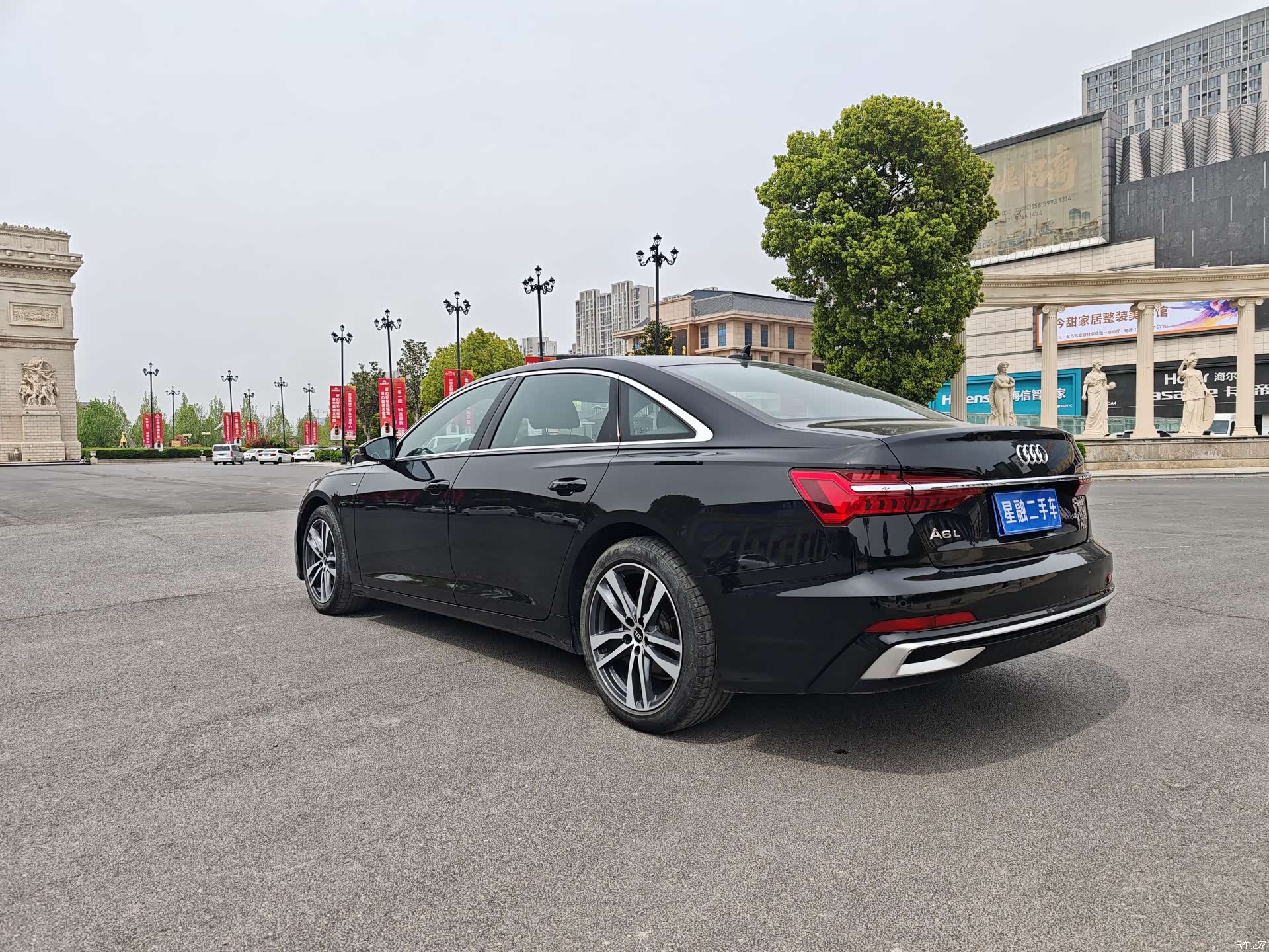 Audi A6L, 2023 7