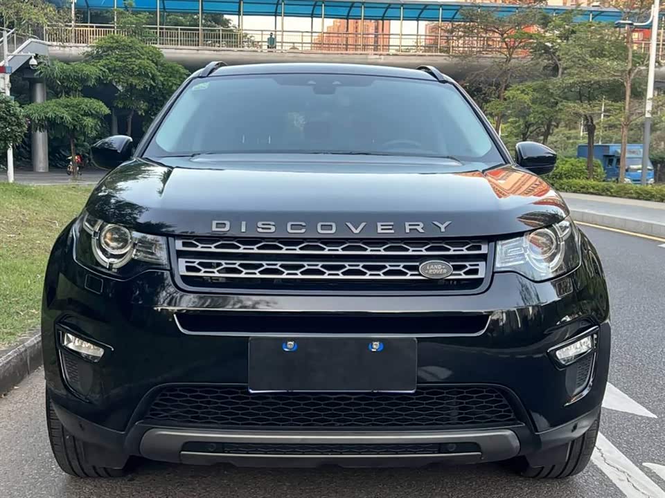 Land Rover Discover Shenxing