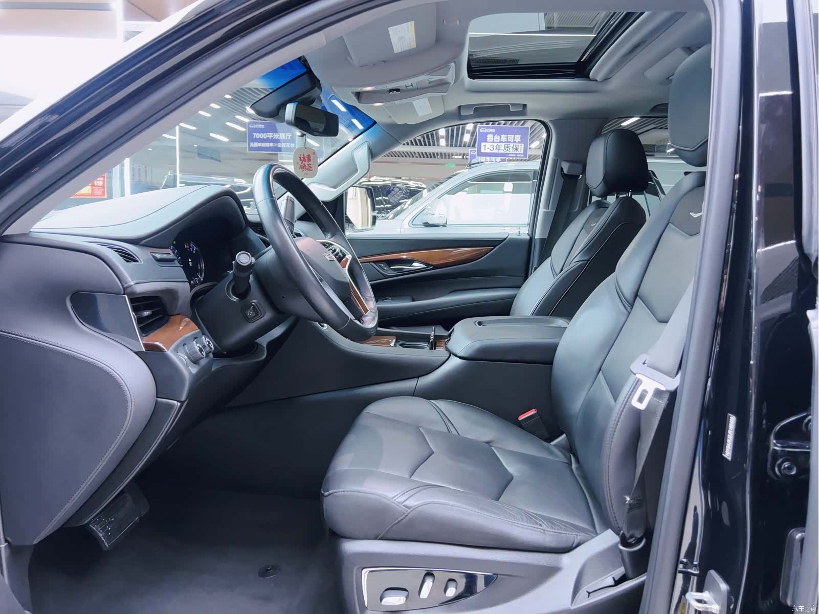 Cadillac Escalade, 2018 7