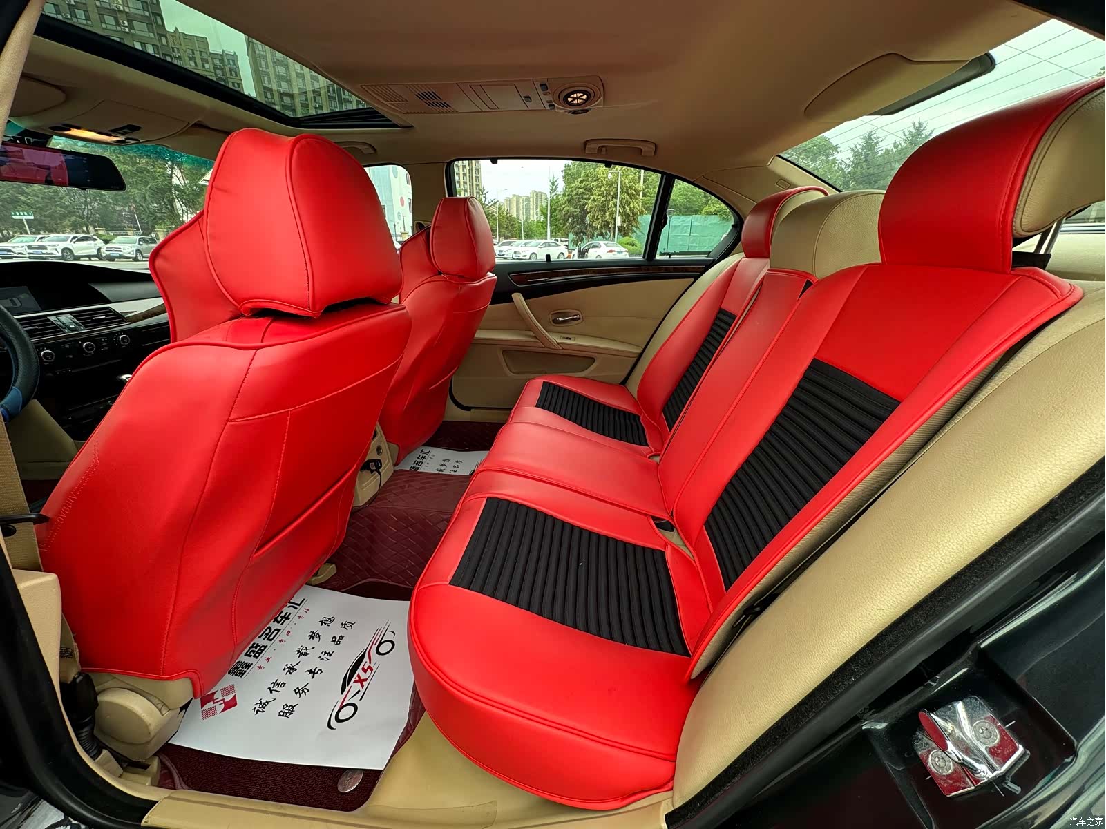 BMW 5 Series, 2007 8