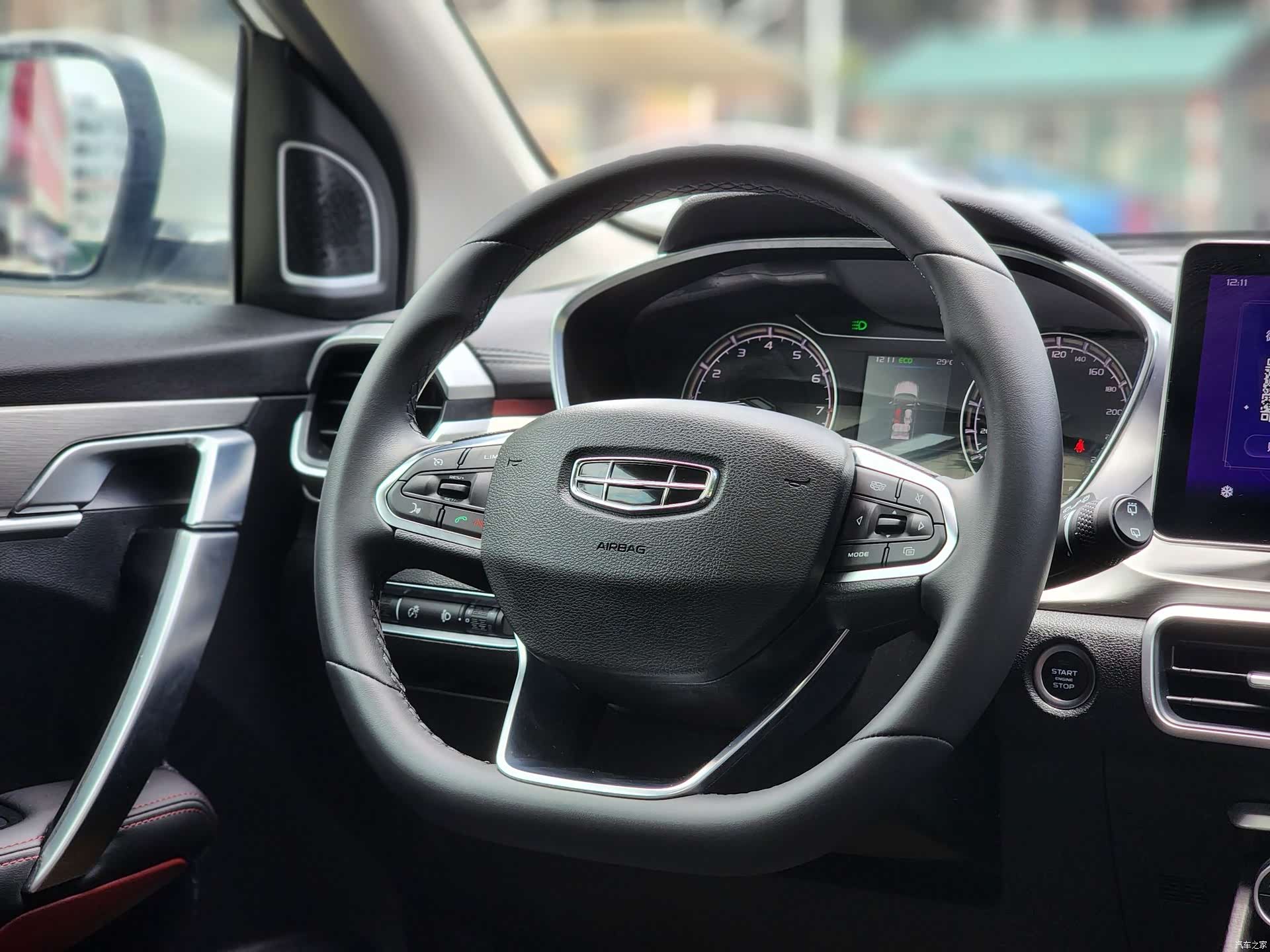 Geely Coolray, 2022 9