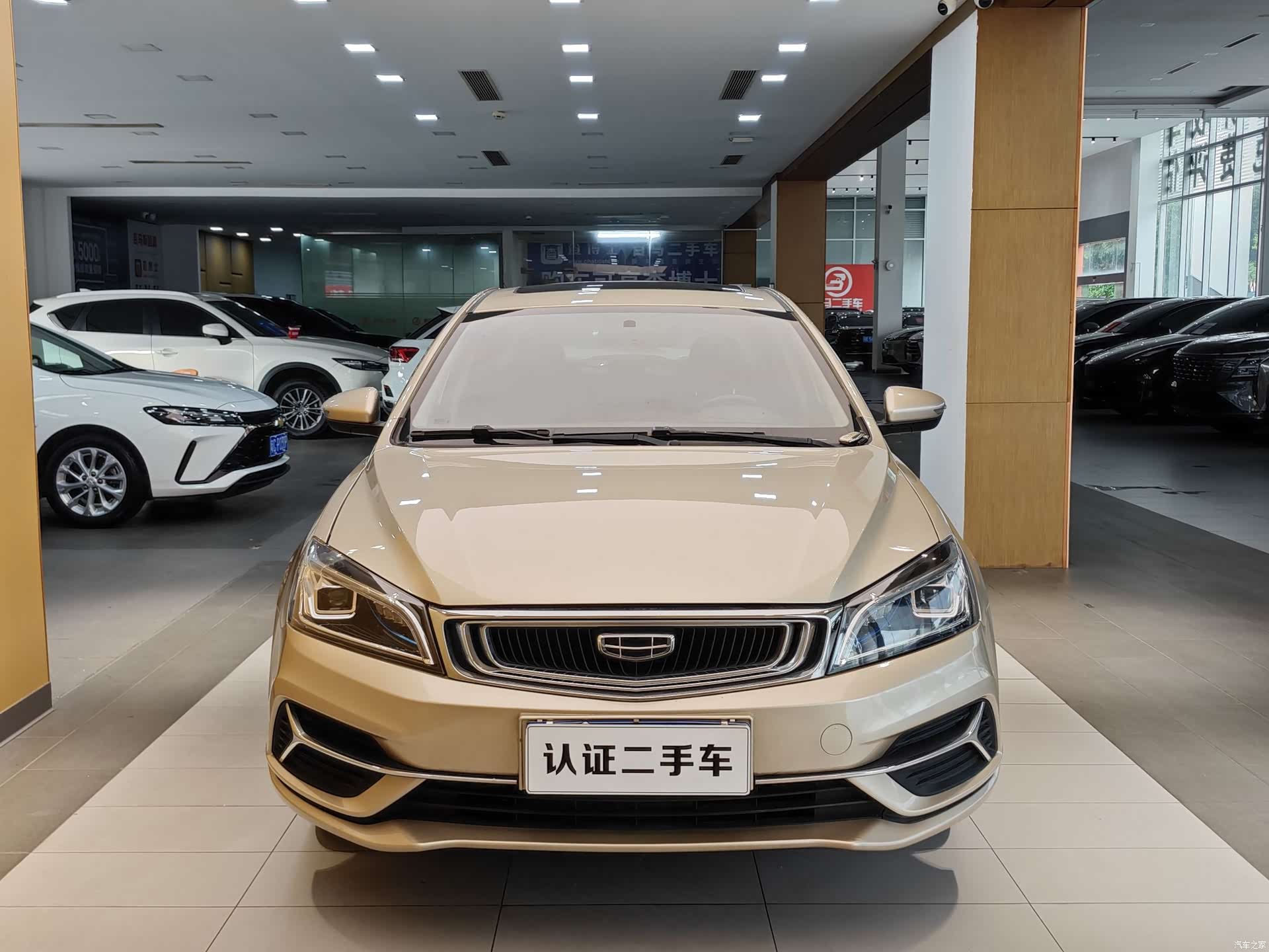 Geely Emgrand, 2021 3