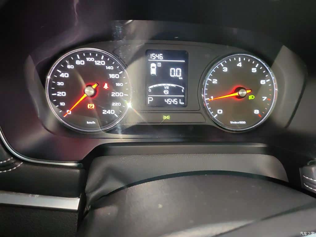 Roewe RX5, 2019 13