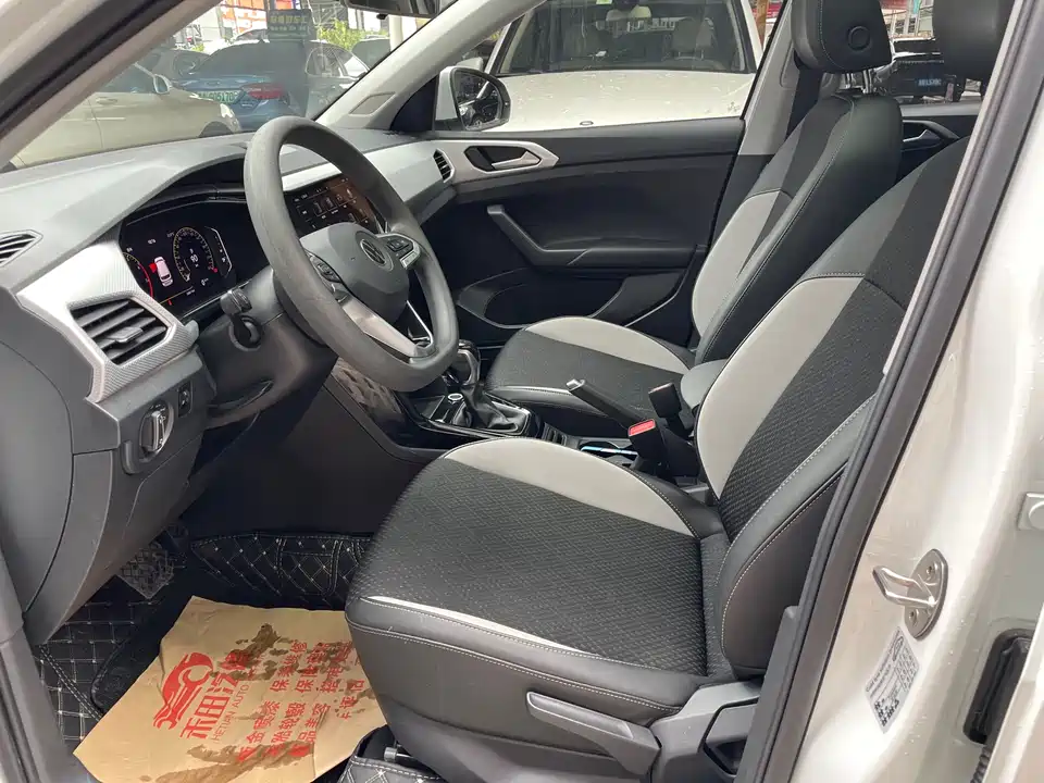 Volkswagen Exploring the shadow