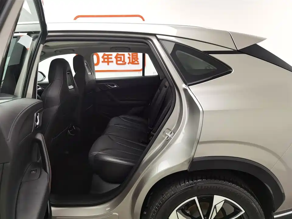 Roewe RX5
