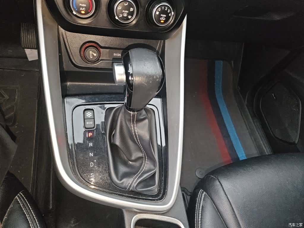 Wuling 530, 2019 14