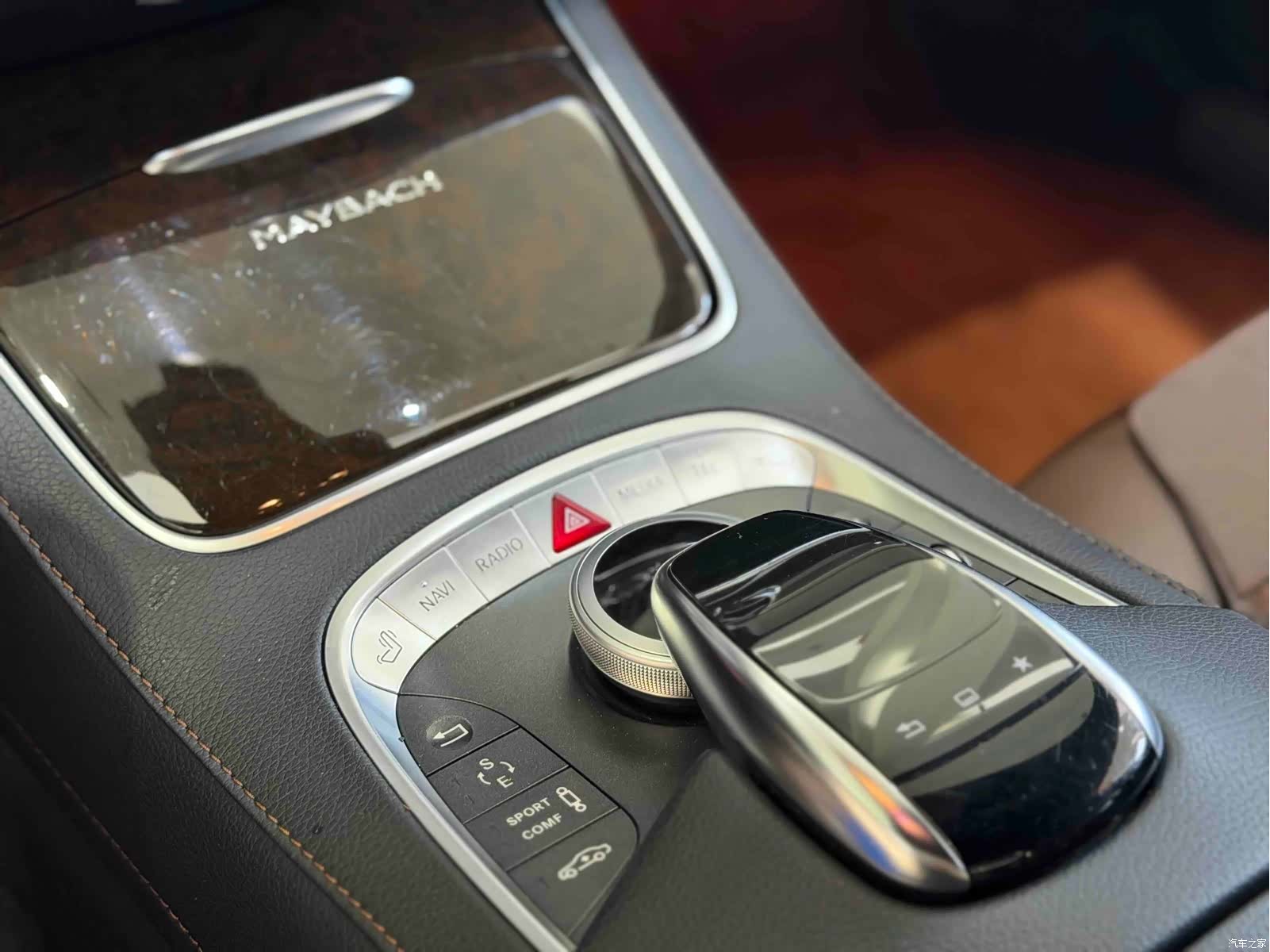 Maybach S-Class, 2015 12