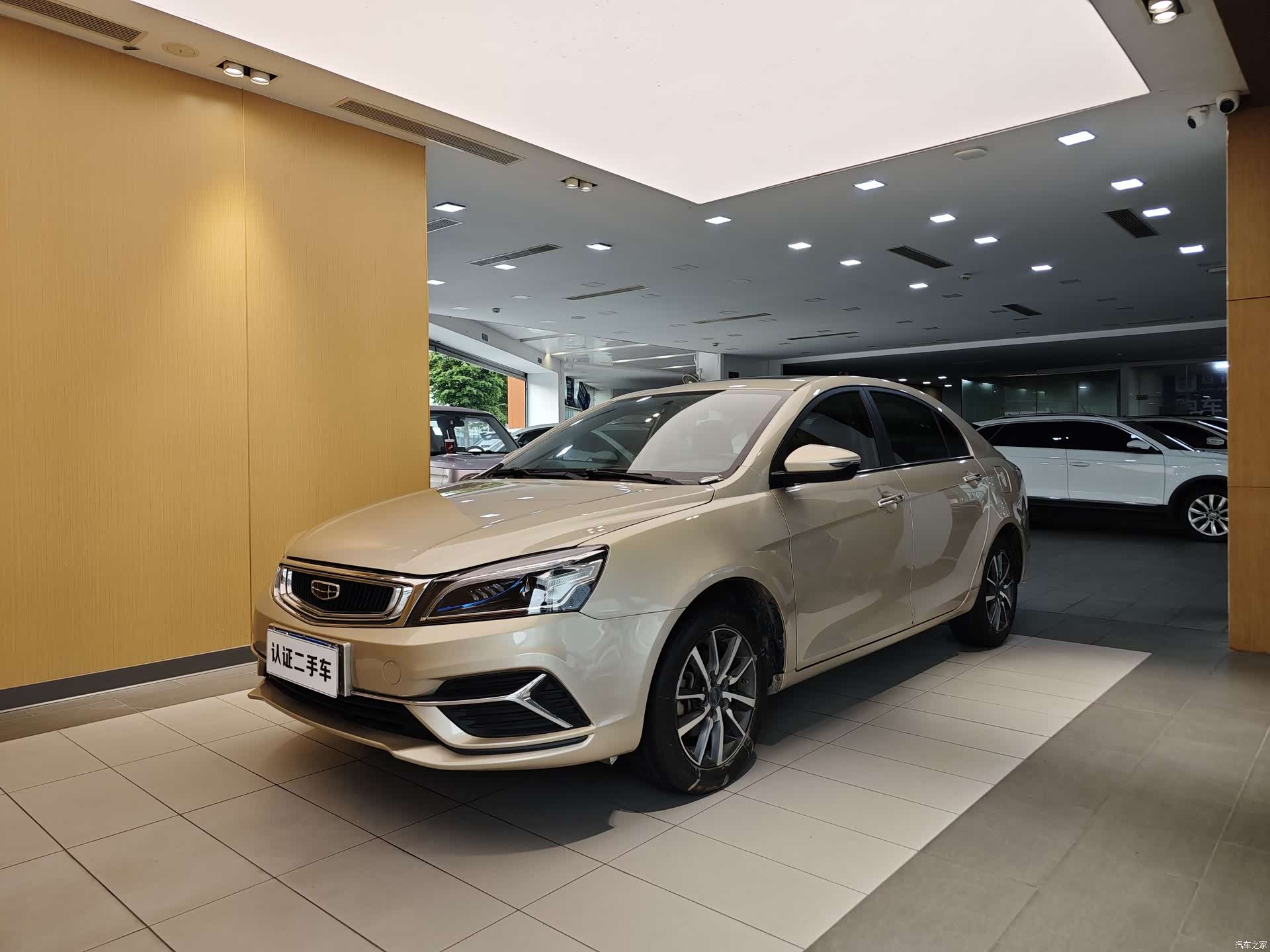 Geely Emgrand, 2021 1