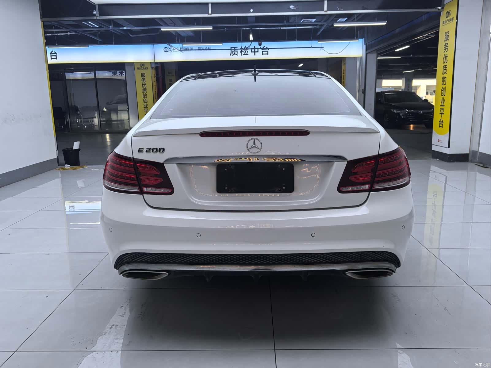 Mercedes-Benz E-Class, 2016 14