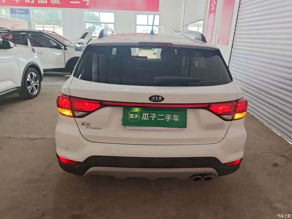 Kia KX, 2017 6