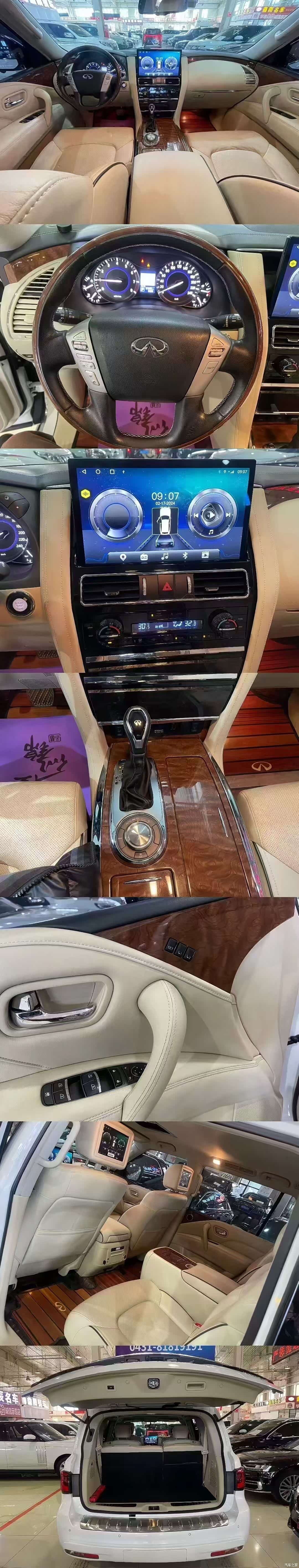 Infiniti QX80, 2019 все фото