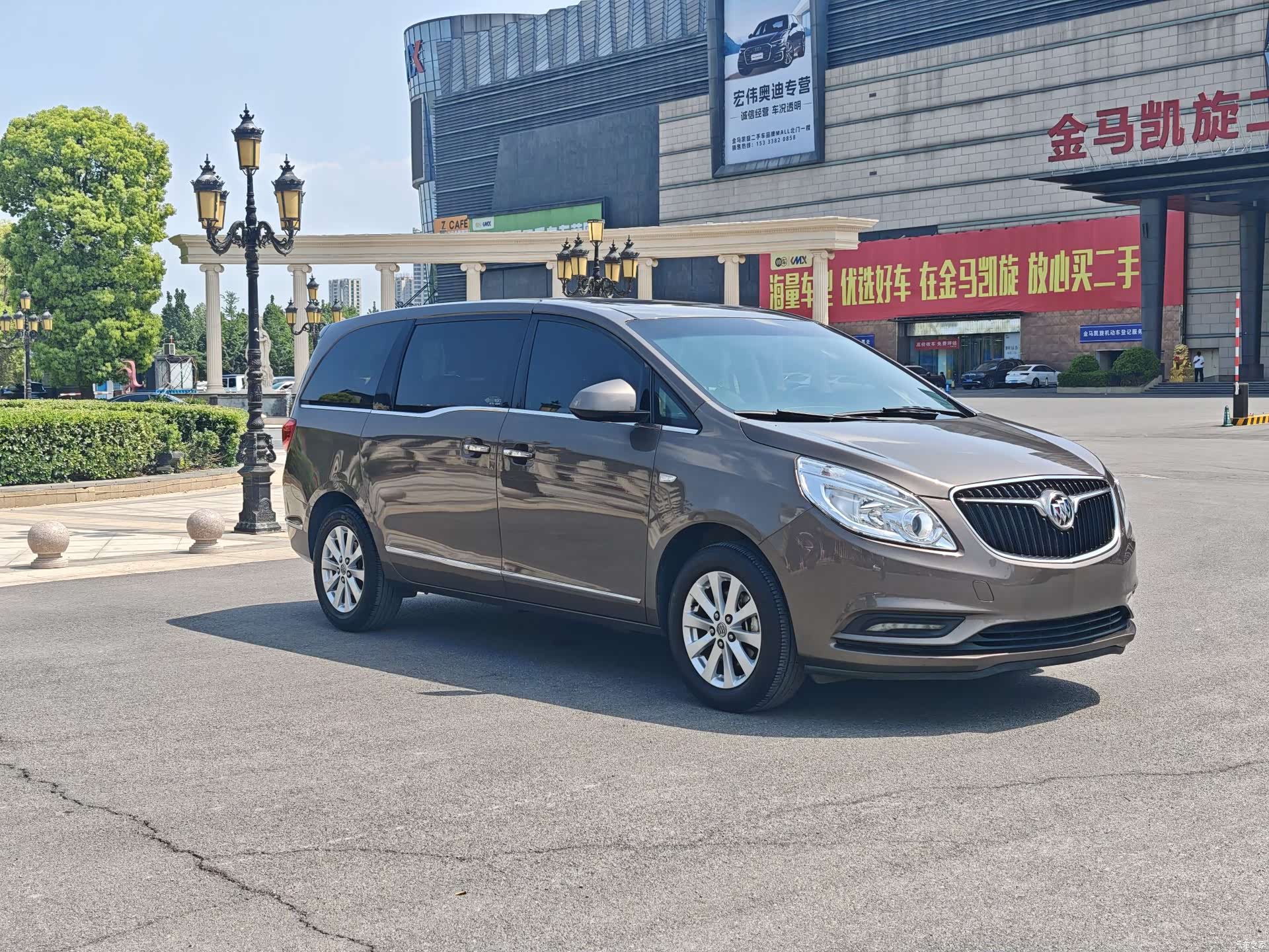 Buick GL8, 2017 3