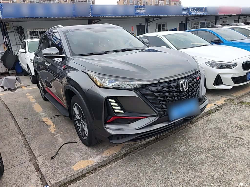 Changan CS75, 2023 4