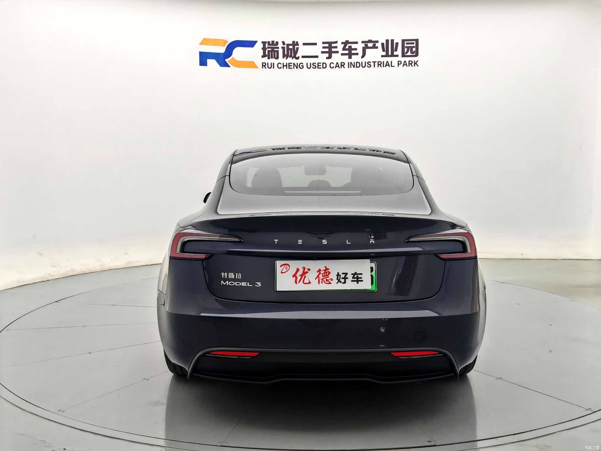 Tesla Model 3, 2024 4