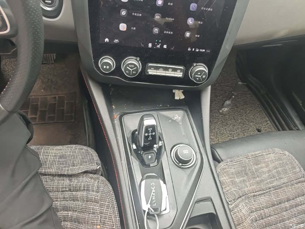 Lynk & Co 01, 2019 14
