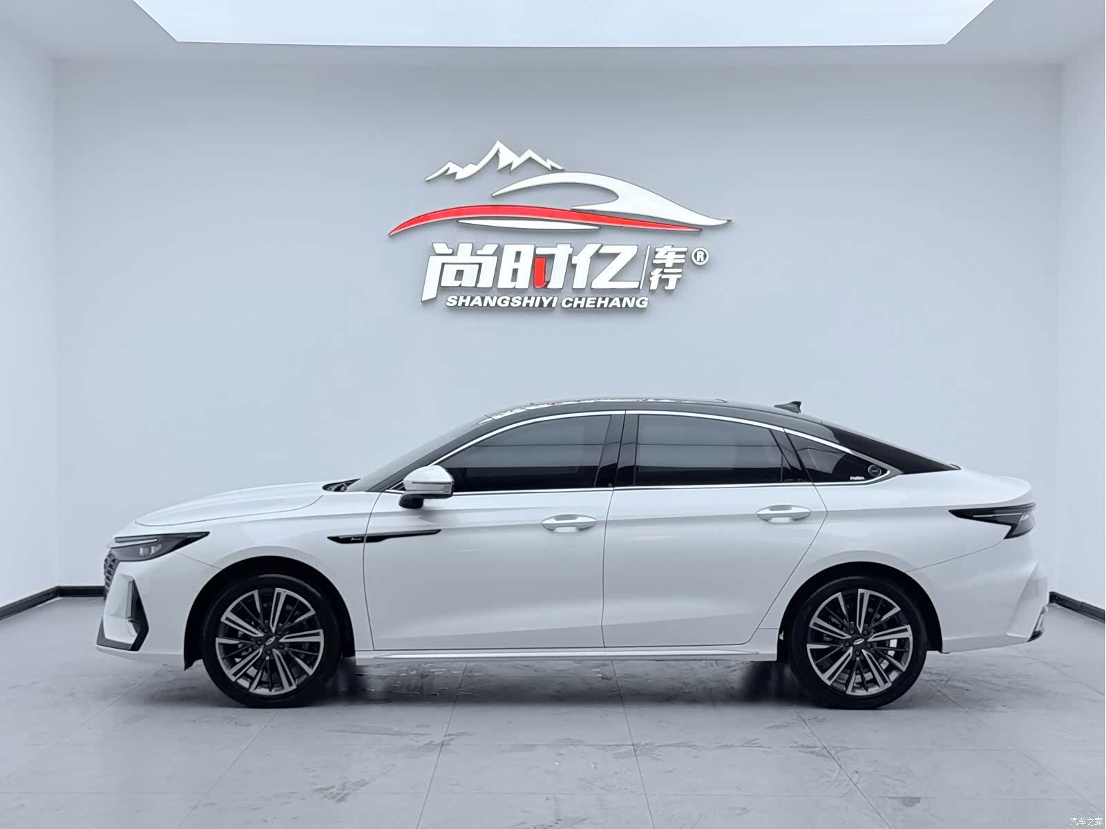 Chery Arrizo 8, 2024 4