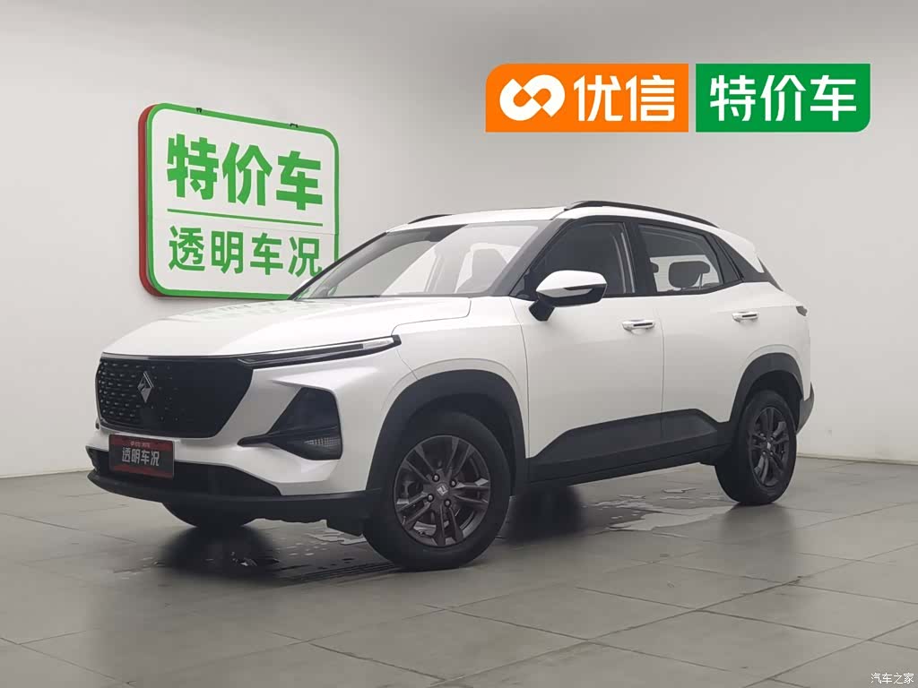 Wuling RS-3, 2021 1
