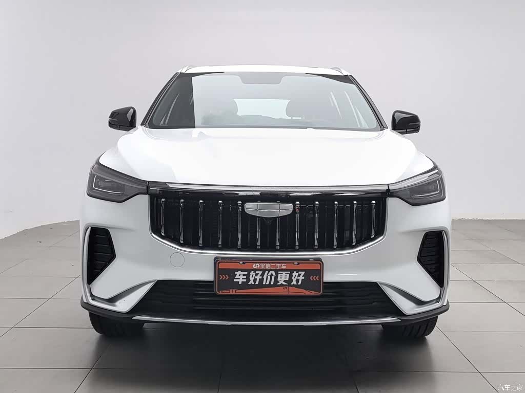 Geely Boyue, 2026 3