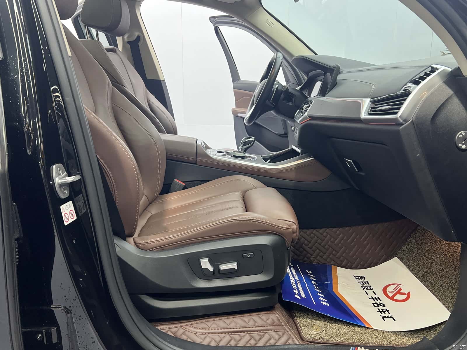 BMW X5, 2020 11