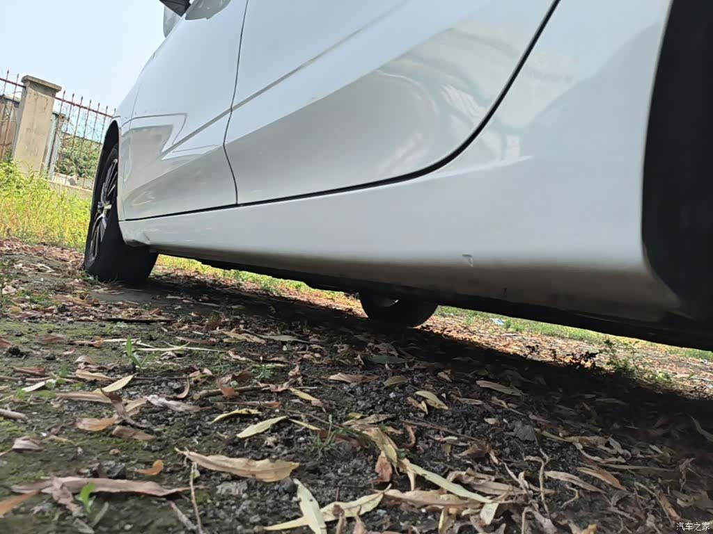 Roewe i5, 2022 22