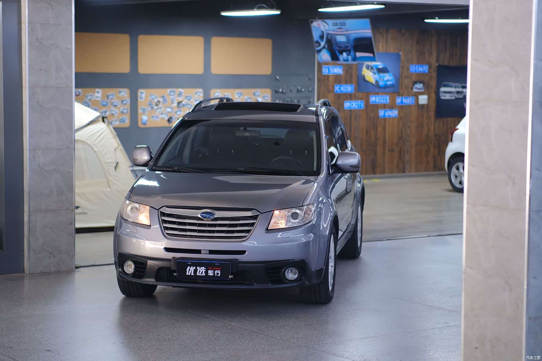 Subaru 3.6R, 2008 все фото